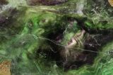 Colorful Polished Fluorite Slab - China #367873-1